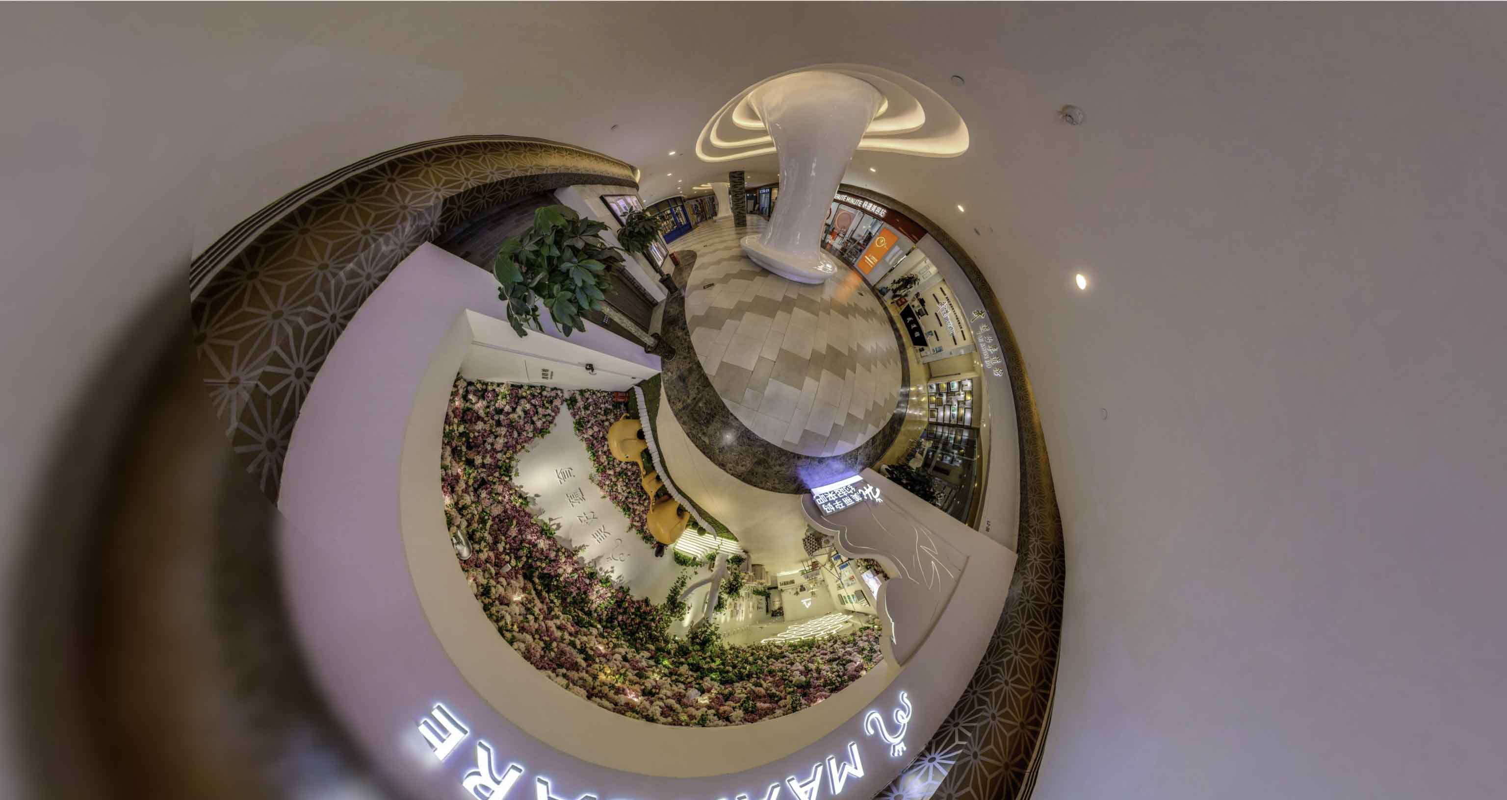 细水乡将VR全景融入品牌宣传活动的创新实践与策略